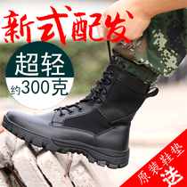 Outdoor spring and summer 16 military training wj combat boots military tactical boots Military fan 07a combat boots Tactical shoes mens training boots