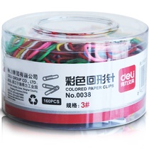 Deli paper clip 0037 0038 color creative cute medium paper clip office supplies 29mm