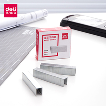 Del 0017 thick layer staples binding 80 to 120 sheets using 23 17 padded large pins 1000