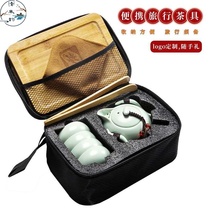 Portable travel kung fu tea set set business trip outdoor home simple gift ceramic quick guest cup tea cup tea cup