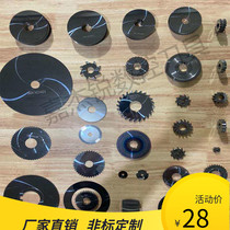 Integral hard alloy tungsten steel saw blade milling round blade cut stainless steel non-standard