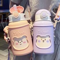  Korean childrens insulated water cup with straw Men and women cute cup Baby baby kindergarten kettle large capacity