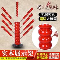 Ice-sugar gourd shelf display stand insert table target rack White Red 10 8-layer disc potato tower stalls post
