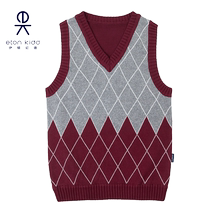 Eaton Guild childrens clothing knit vest boy Inron date red grey sweater 10B028