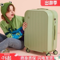 Travel box suitcase small net red 20 trolley case universal wheel 24 female male student 26 password leather box 28 inch