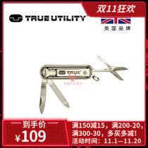 UK TRUE UTILITY multi-purpose nail clippers screwdriver scissors nail file men and women portable fashion beauty