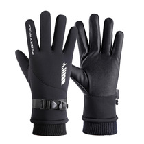 Outdoor cycling gloves men's and women's autumn and winter touch screen motorcycle waterproof windproof warm plus velvet non-slip thickening universal