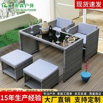 Outdoor table and chairs Three-five-piece Courtyard Villa Veranda Balcony Home Vines Combined Outdoor Open-air Containing Dining Table And Chairs
