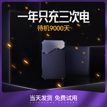 gps locator car satellite Beidou tracking booking tracking car fixed instrument recording vehicle tracking artifact j