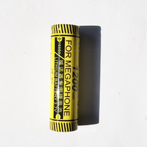 3 7V18650 high capacity rechargeable ion large capacity lithium battery handheld speaker strong light flashlight