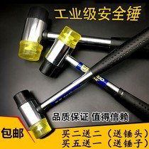 Rubber hammer small number mounting hammer Bull Gluten Hammer Furnishing Tiles Exchangeable Scalp Hammer Multifunction Aluminum Doors And Windows Knock