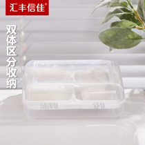 HSBC Xinjia soap box with lid student dormitory bathhouse with drain creative personality soap box double soap holder