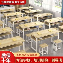 Class Table And Chairs Training Course Study Table School Tutoring Class Remedial Class Round Corner Table And Chairs Primary And Middle School Students Double Strip Table