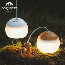 Contoose Kuangtu Outdoor Camping Rechargeable Lantern Flower Tent Light LED Lithium Battery Lighting Camp Lamp