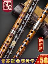 Professional bamboo flute instrument beginner children student zero Foundation g refined playing f bitter bamboo ancient wind flute