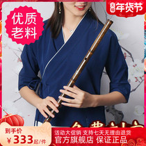 Professional beginner zero Foundation bamboo flute instrument C national tide ancient style female E section children G horizontal song flute F tune