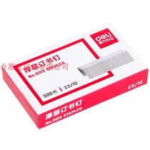 10 boxes of Deli 0015 thick layer staples can be ordered 60 pages 23 10 plus heavy and heavy large staples fixed needles