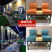 Billiards Chair Watching Chair Watching Sofas Table Tennis Hall Special Manufacturers Billiards Sofa Chair Club