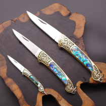 Natural shell pocket folding knife exquisite portable sharp fruit knife open express key chain mini knife