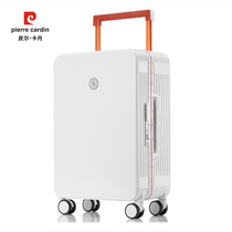 Pierre Cardin wide trolley case luggage case aluminum frame 20 inch boarding case suitcase for men and women 30 large capacity password box