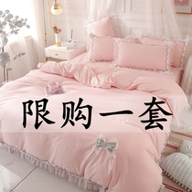 ins cotton princess bed sheet quilt cover four-piece cotton quilt cover household girl room bedding 4 bed hats