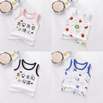 Three or four months baby vest childrens summer cotton thin female treasure sleeveless jacket boys bottom 0-7 years old 8