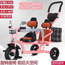 Childrens three-wheeled treadmill can take people double size baby twin stroller 1-3-6 years old second-child stroller