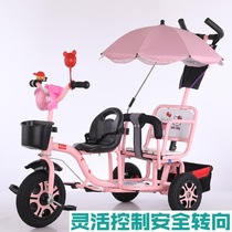 Childrens three-wheeled bicycle can bring double twin stroller second child big and small baby trolley slipping baby artifact