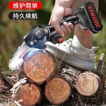 Charging saw logging saw high power household electric handheld rechargeable outdoor wireless one-handed electric chain saw pruning saw