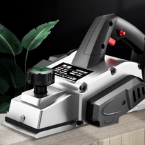 Electric planer Household small multi-function portable planer woodworking tools Planer table planer Electric planer press planer machine cutting board