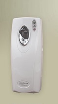 Ao Liqi CL-7 light-sensing automatic aerosol dispenser, hotel public house household fragranced indoor fragrance diffuser, freshener
