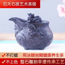 Shi Tianshi Night Anhua Natural Moraine Rock Health Stone Brewing Teapot Pure Handmade High-grade Tea Set Cat Hand Grip Pot