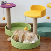 Homemade cat climbing frame diy material cat toy scratch resistant column sisal post accessories do not occupy the floor cat supplies cat nest
