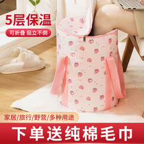Foot Bucket Portable Foldable Dormitory Foot Bath Bag Over Calf Travel Bubble Feet Bag Home Insulation Wash Feet Water Basin