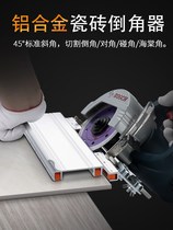 A multi - functional stent accessory manual corner small magnetic tile grinding side 45 degree angle cutting machine artifact