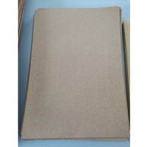 A4 Kraft paper acid-free paper printable Kraft paper information cover Archives physical bookstore
