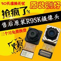 Applicable OPPO R9S R9SK R9 9T 9M 9KM 9PLUS R11 Rear front and rear camera original