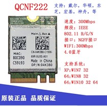 Dell QCNFA222 04K380 4.0 Bluetooth Samsung Toshiba Asus Dual Frequency 300M Wireless Network Card