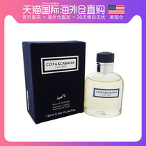 美国直邮sarah b．男士香水125ml清新浪漫的男性魅力