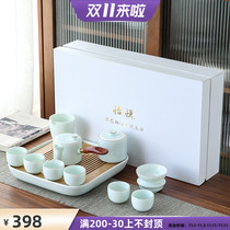 Gift box tea set set Japanese Tea Tea Kung Fu teacup side teapot ceramic tea tray tea pot custom gift