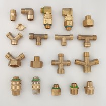 Agricultural Drugbeating Machine Accessories Pipe Joints Living with copper three-way sprayer Quick Intercalation Steel Cover Beating Drug Pump Valve