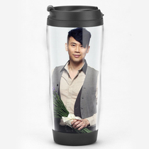 Tao Zhe star around custom-made fans with double-layer cardboard water cup stainless steel liner