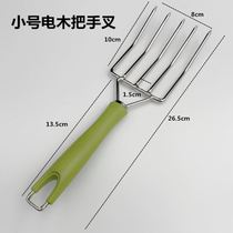 Bean sprouts fork commercial snack bar portable rice dining hall fishing rice thread supermarket restaurant kitchen vegetable market selling bean sprouts