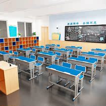 Desks and chairs school desks primary and secondary school students training tables tutoring classes childrens learning tables sets home classrooms lifting