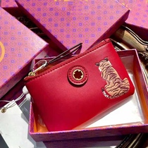New tb Tiger years Card Pack 2022 This life Bull Leather Zero Wallet Multifunction Key Bag Pendant