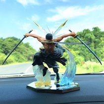 Onepiece car ornament car interior ornament Aesop long road flying Q version pirate king handmade model