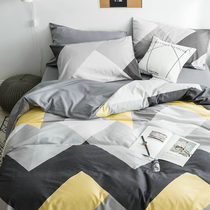 Cotton quilt cover single piece 1 5m200230 single double Nordic wind cotton male and female student dormitory quilt cover