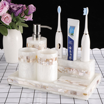 Light luxury shell resin bathroom five-piece bathroom tooth tray gargle Cup electric toothbrush holder hand sanitizer bottle