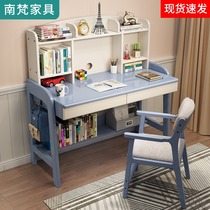 Solid wood desk can lift with bookshelf student bedroom writing desk simple simple children learning table and chair home