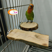 Parrot platform Apple wood rest table Solid wood springboard Bird perch Xuan Feng Tiger skin Peony small sun parrot supplies